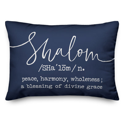  Housse de coussin Shalom