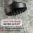 Adjustable Shower Head 1.8 GPM GPM-100706499