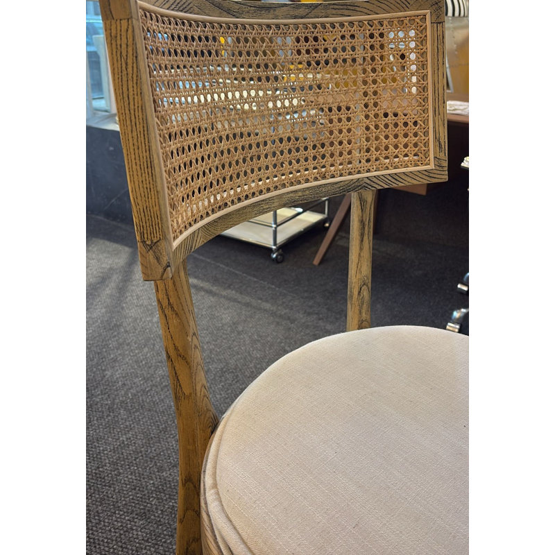 Charlie Cane Counter Stool, Beige/Brown