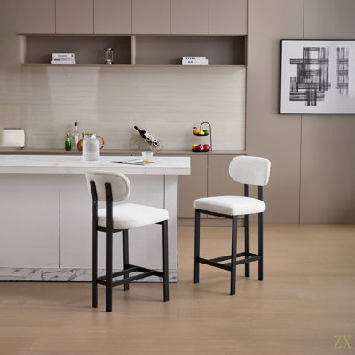 Ensemble de tabourets de bar de 2 tabourets de bar modernes en tissu de 26 po de hauteur de comptoir, chaises d'îlot de cuisine avec pieds en métal pour salle à manger / îlot de cuisine / bar