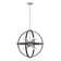 Renfro 8-Light 20.5” Wide Sphere Pendant Chandelier