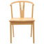 Tauhid Solid Wood Accent-1531578991