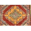 Tapis rouge Nebeker