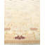 Sophie-May One-of-a-Kind 9' 0" X 12' 5" Hand Knotted Area Rug