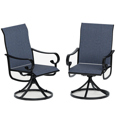 Ensemble de 2 chaises de patio pivotantes pour l'extérieur, avec dossier haut et structure en métal robuste, toutes saisons