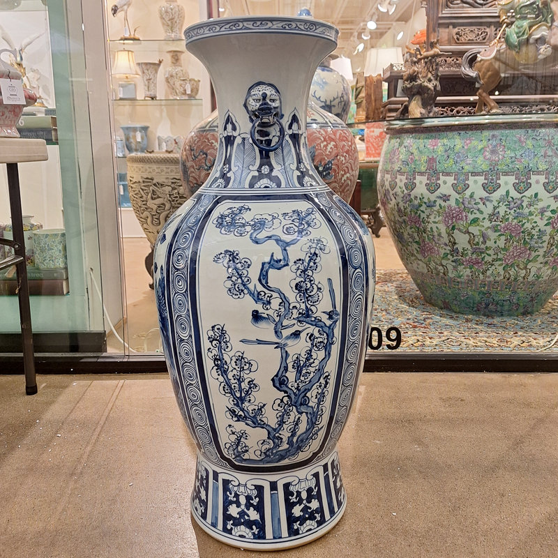 Porcelain China Floor Vase