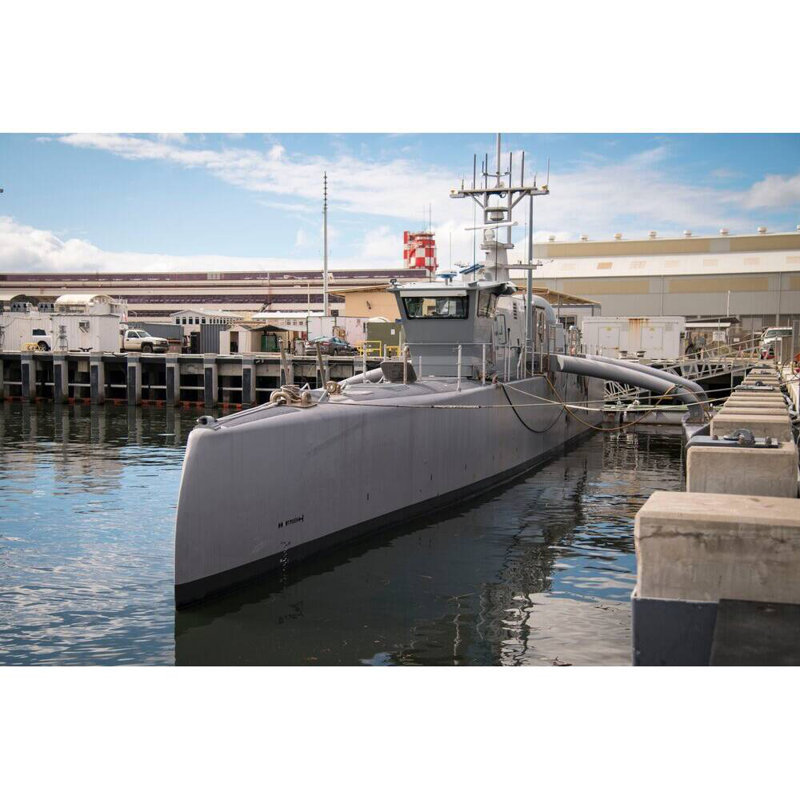 Sea Hunter Medium, 10" H x 36" W x 5" D