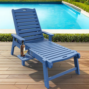 https://assets.wfcdn.com/im/61421734/resize-h300-w300%5Ecompr-r85/2616/261694650/Arlys+78.7%22+Outdoor+Chaise+Lounge.jpg