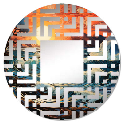 Emelun Circle Mirror
