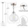 Luminaire suspendu sphérique 1 lumière Netuta