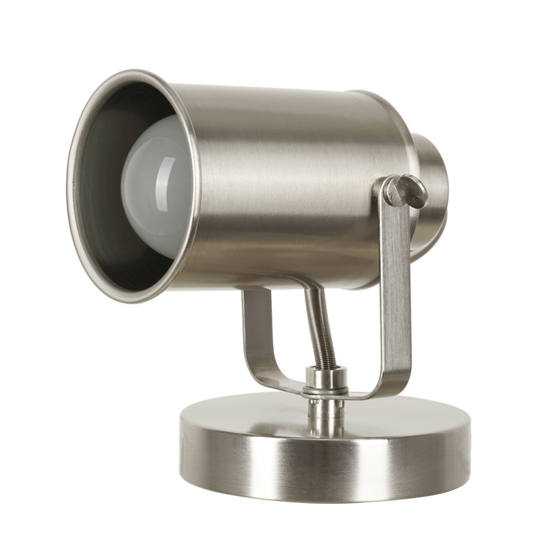Projecteur polyvalent Acia, Nickel brossé