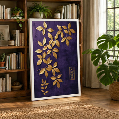 Golden Leaves Descending Botanical - Wrapped Canvas