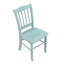 18'' H Solid Wood Side Chair