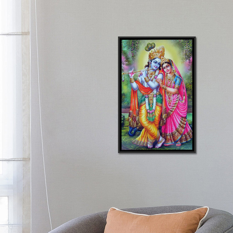 «Hindu», reproduction d'art sur toile tendue, H 18 po x l 12 po x P 1,5 po, Pas de tapis, Toile tendue