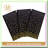 Silver Circle Dots Garland 4-Pack 52ft