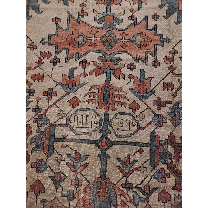 One-of-a-Kind 9'10" X 12'5" Area Rug