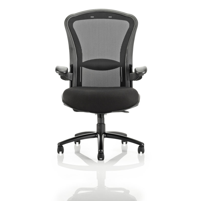 Office Chair, Black