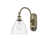 Antique Brass
