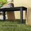 Table de patio, table basse d'extérieur-1139670998