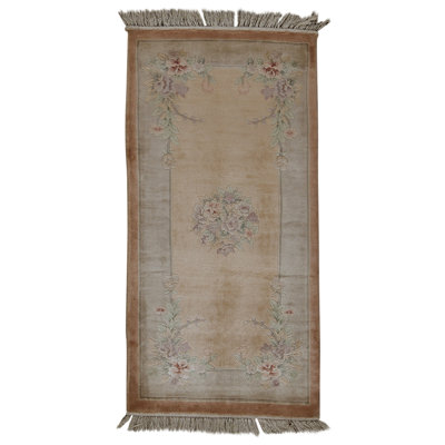 Area Rug