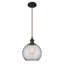 Luminaire sphère suspendu 1 lumières simple Egger-1312701045-1312704884-1312704887