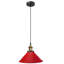Modern Industrial Cone Pendant Light | Adjustable 1-Light Ceiling Fixture for Kitchen Islands, Dining Areas & Hallways-1928993594-1928993573