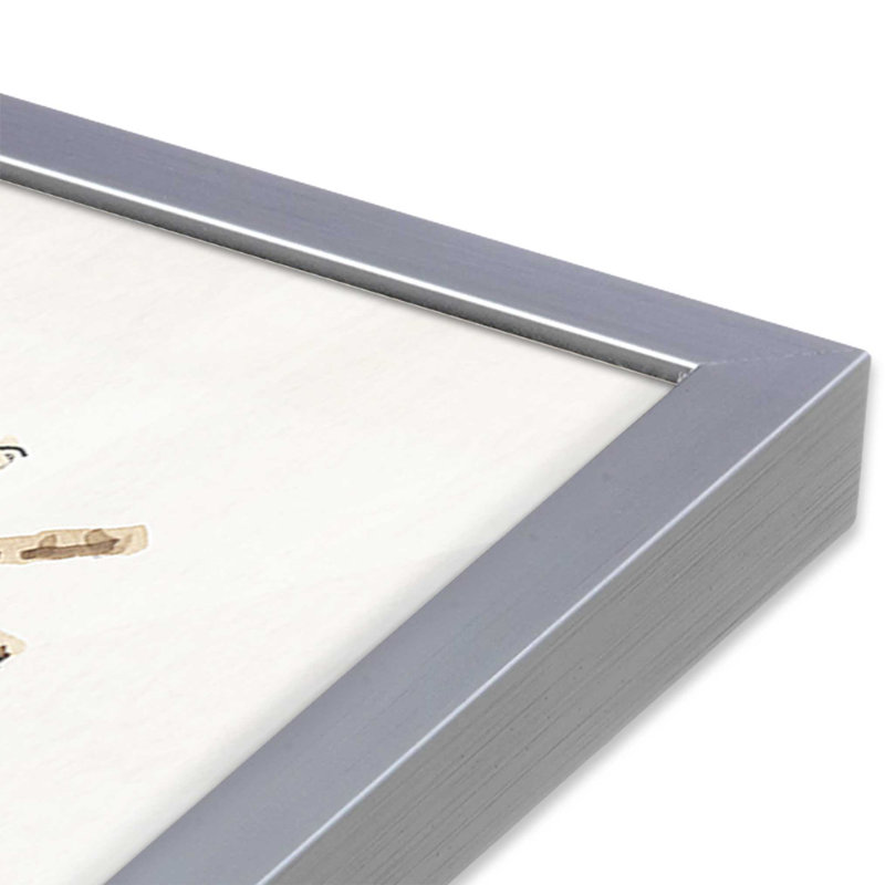 Impression de vacances «Holiday Love», Cadre simple en chrome poli, bois massif, H 13,75 po x l 13,75 po