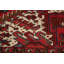 Tapis traditionnel géométrique rétro 8 x 11