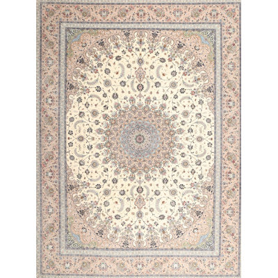 Tapis beige / gris en laine Jaylene