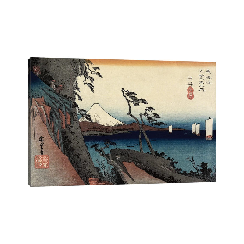 Satta Pass, Yui, C.1833 by Utagawa Hiroshige - Wrapped Canvas Print, 45.72cm H x 66.04cm W x 1.91cm D