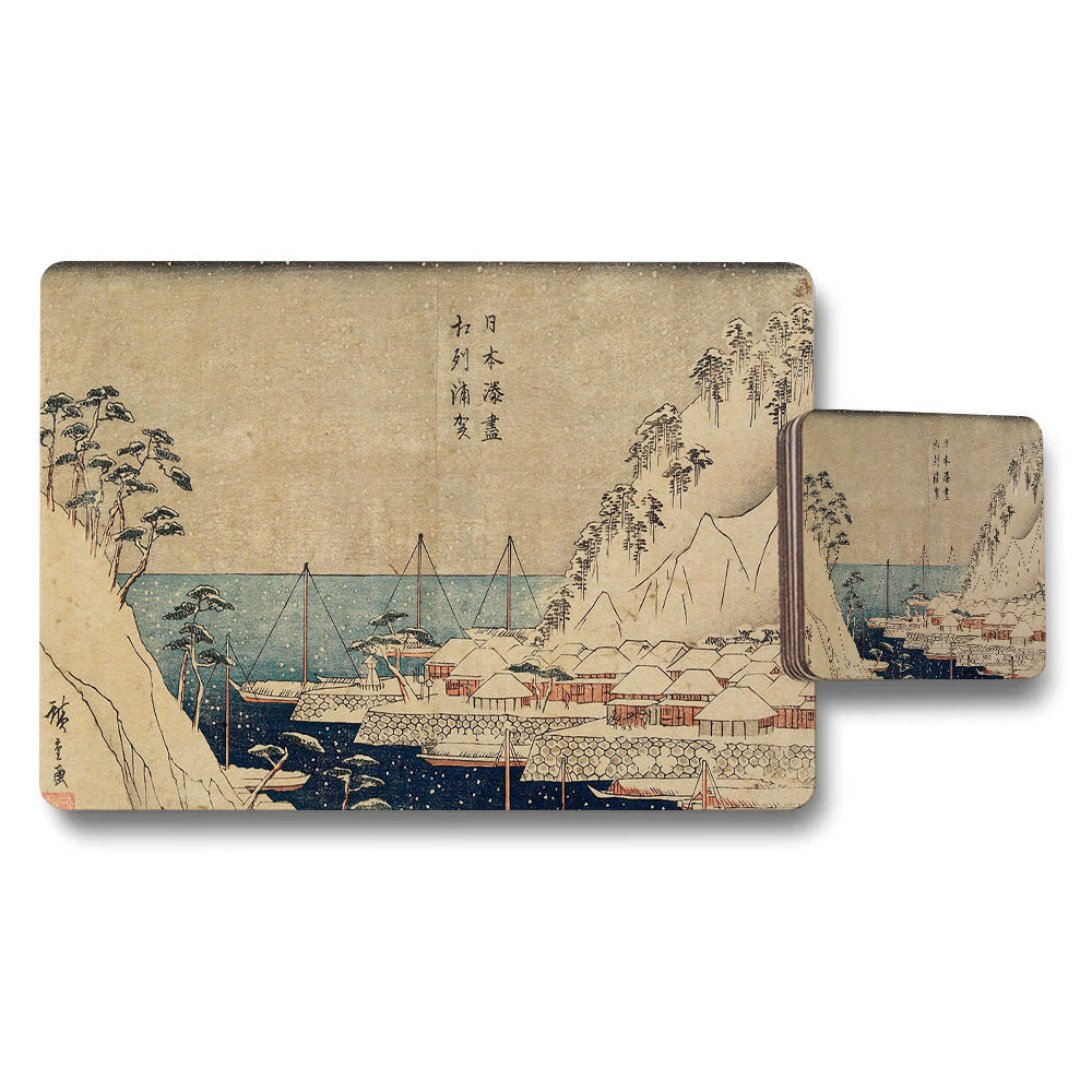 Japanese Ukiyoe Harbor Scene Placemat And Coaster Set