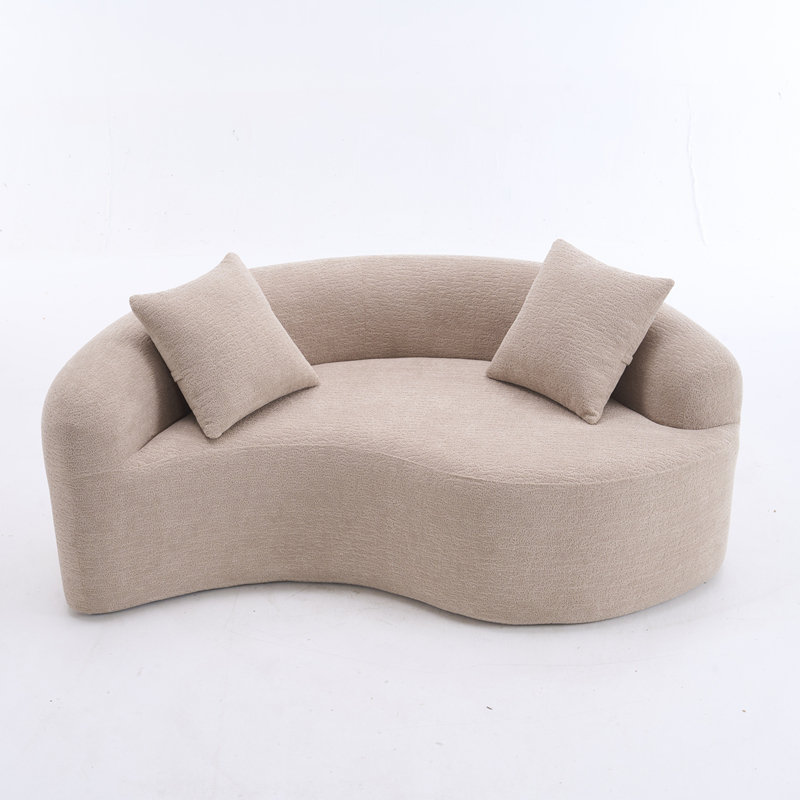 Canapé modulaire S-Curved, Beige