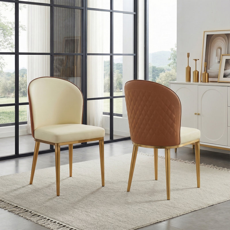 Quatrell Side Chair in Brown/Cream