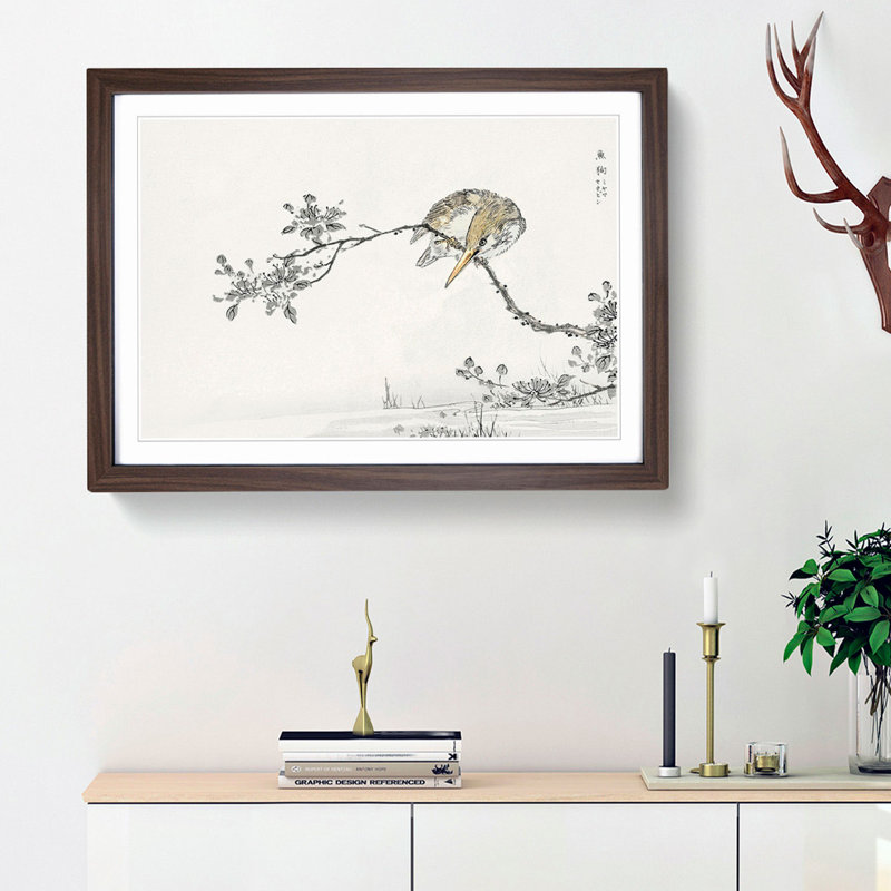 Pied Kingfisher by Numata Kashu - Picture Frame Painting Print, Walnut Framed, 62cm H x 87cm W x 2cm D