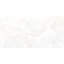 Geo Lush Porcelain Marble Look Wall & Floor Tile-1333118547