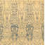 Welfhard Southwestern Area Rug