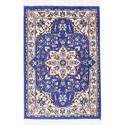 Emeth One-of-a-Kind 1'7"'X 2'7' Wool & Silk Area Rug Blue