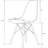 Molded Side Chair-905199810