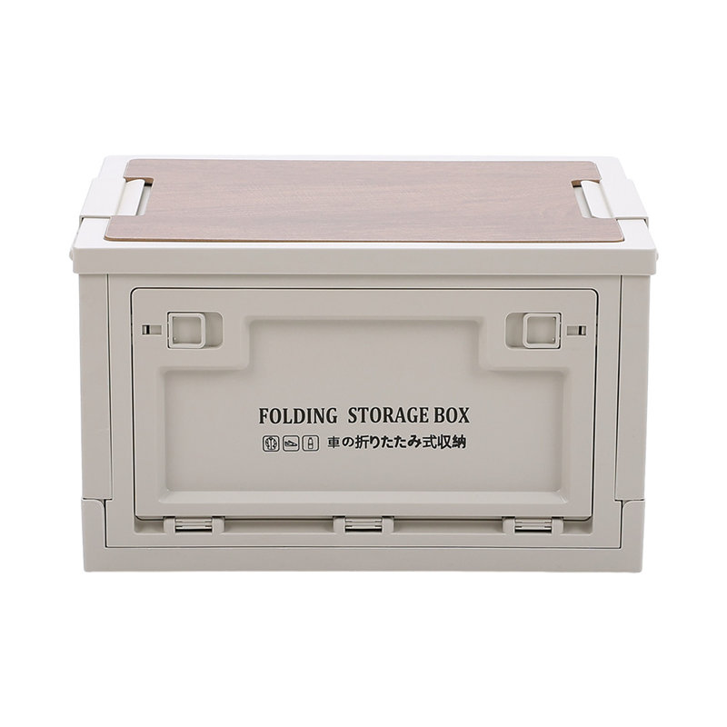 Borough Wharf PP, Wooden Board Storage Tub & Tote, 30L, White
