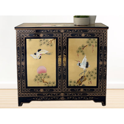 Schimmel Gold Leaf Rectangle Accent Cabinet
