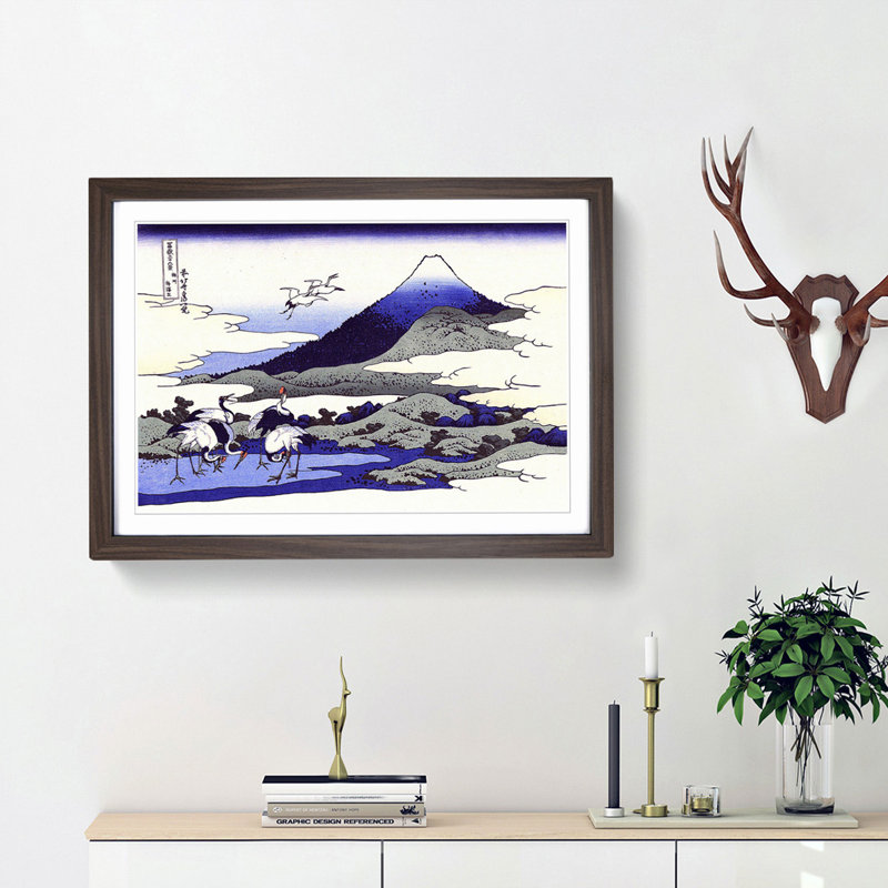 Sagami Province by Katsushika Hokusai - Picture Frame Painting Print, 27cm H x 36cm W x 2cm D, Walnut Framed