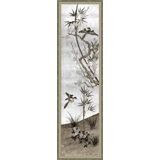 Antique Screen 1' Framed Print
