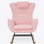Chaise berçante, fauteuil berçant et oscillant rembourré Teddy