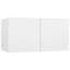 Awet Unfinished Floating Entertainment Centre for TVs up to 88"-650222041