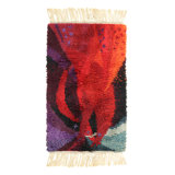 One-of-a-Kind 2’6x4’5 Hand Knotted Area Rug
