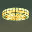 Plafonnier encastré 4 lumières 20 pouces Tiffany