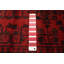 Tapis rouge Finest Esari 3 pi 3 po x 5 pi 1 po