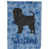 Affenpinscher 3