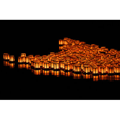 Lennora " Floating Of Lanterns "
