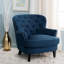 Fauteuil large capitonné 34,6 po Appel-107531772